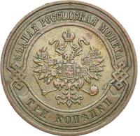 3 копейки 1876 года