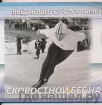 2 рубля 2012 года ММД