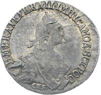 20 копеек 1771 года СПБ