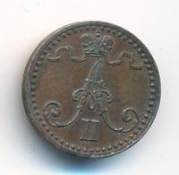 1 пенни 1869 года  Для Финляндии