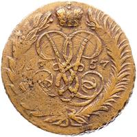2 копейки 1757 года
