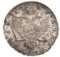 1 рубль 1749 года