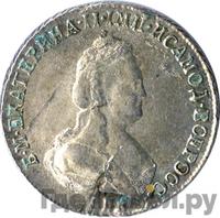 Полуполтинник 1796 года