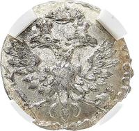 Алтынник 1712 года