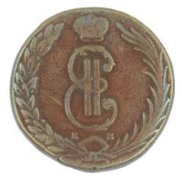 10 копеек 1767 года