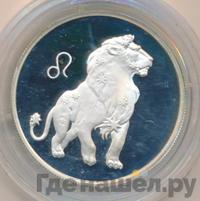 2 рубля 2002 года ММД