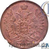 3 копейки 1855 года ЕМ