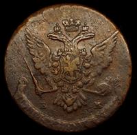 5 копеек 1764 года