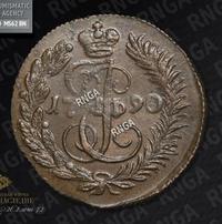 Полушка 1790 года