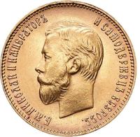 10 рублей 1911 года ЭБ