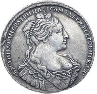 1 рубль 1734 года
