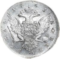 1 рубль 1761 года