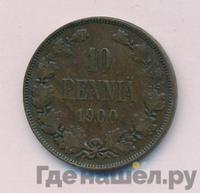 10 пенни 1900 года  Для Финляндии
