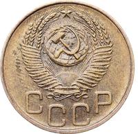 3 копейки 1952 года