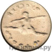 150 рублей 1994 года ЛМД