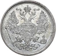 20 копеек 1874 года СПБ НI