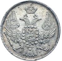 15 копеек - 1 злотый 1840 года