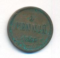 5 пенни 1865 года  Для Финляндии
