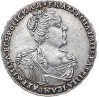 Полтина 1726 года