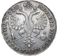 Полтина 1726 года