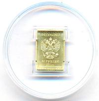 50 рублей 2011 года  Сочи 2014 Леопард