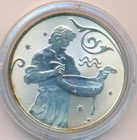 2 рубля 2005 года СПМД