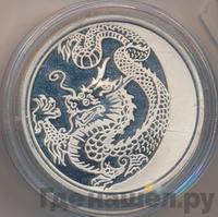 3 рубля 2012 года ММД