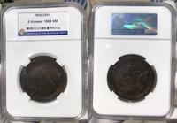 5 копеек 1808 года