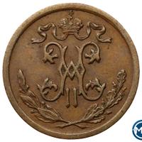 1/2 копейки 1909 года СПБ