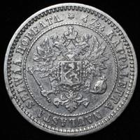 2 марки 1870 года S Для Финляндии