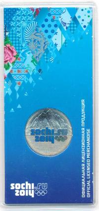 25 рублей 2011 года  Олимпиада в Сочи sochi.ru 2014 Эмблема Горы