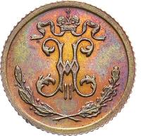 1/4 копейки 1900 года СПБ
