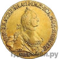 5 рублей 1765 года