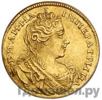 Червонец 1730 года