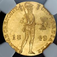 Дукат 1849 года  Нидерландская имитация