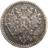 50 пенни 1871 года S Для Финляндии