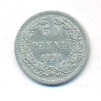 50 пенни 1891 года L Для Финляндии