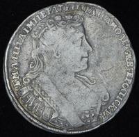 Полтина 1732 года