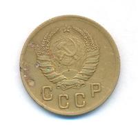 2 копейки 1941 года