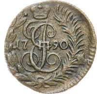 Полушка 1790 года