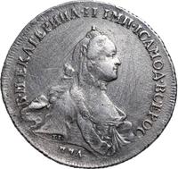 Полтина 1762 года