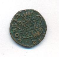 Полушка 1773 года