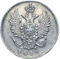 20 копеек 1811 года СПБ ФГ