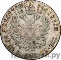 5 злотых 1818 года