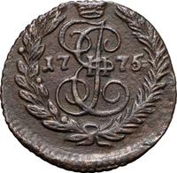Полушка 1775 года