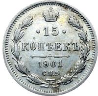 15 копеек 1901 года