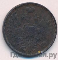 3 копейки 1853 года