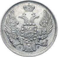 15 копеек - 1 злотый 1838 года