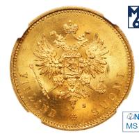 20 марок 1880 года S Для Финляндии