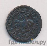 1 копейка 1704 года